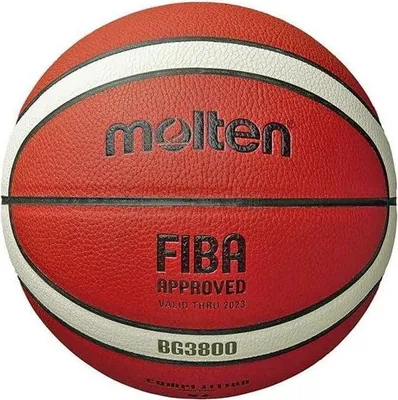 Produktbild von Basketball B7G3800