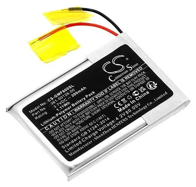Image de Batterie Cameron Sino CS-GMF600SL pour Garmin Fenix 6X, 3,7V, lithium-polymère, 300mAh / 1,11Wh