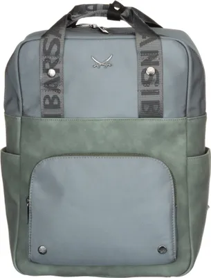 Produktbild von Sansibar Freizeitrucksack Rucksack mit Laptopfach Backpack Olive tannengrün
