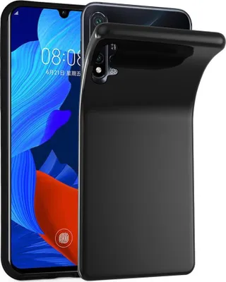 Produktbild von Cadorabo Hülle für Huawei NOVA 5 / 5 PRO Schutz Hülle in Schwarz Schutzhülle TPU Silikon Cover Etui Case