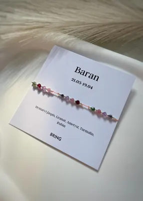 Produktbild von Sternzeichen-Armband Widder mit silbernen Kugeln