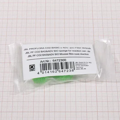 Produktbild von JBL ProFlora CO2 Reaktor Filter