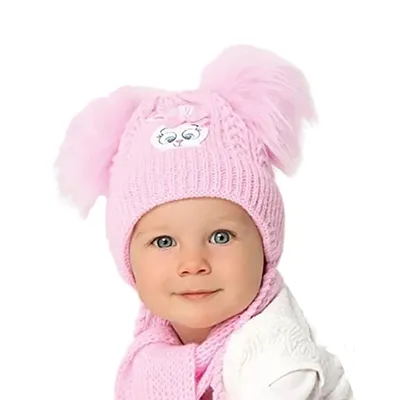 Produktbild von Baby Winter Mütze Mädchen Strick Bommel Babymütze Schal Set Baumwolle gefüttert, Gr. 44-46