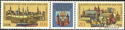 Produktbild von Briefmarken DDR 1978 Mi WZd371 (kompl.Ausg.) (2343-2344 als Dreierstreifen) postfrisch Briefmarkenausstellung der Jugend