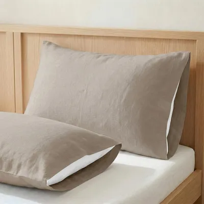 Zdjęcie produktu dla Zestaw dwóch poszewek na poduszki, 45 x 70 cm, 100% bawełna