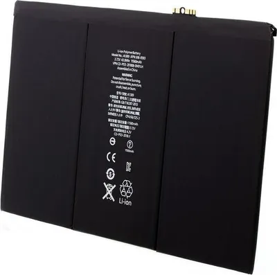 Produktbild von iPad 4 Akku