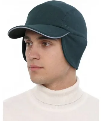 Produktbild von Wintermütze Ohrenklappenmütze - Warm - Für kaltes Wetter - Für Alltag und Freizeit