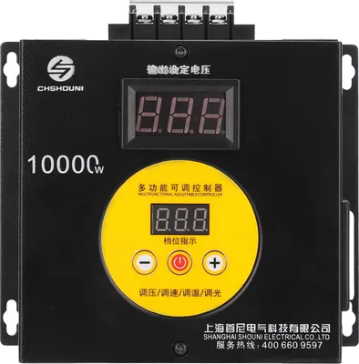 Obrázek produktu pro 10000W Domácnost Kompaktní variabilní regulátor napětí Přenosná rychlost Teplota Světlo Napětí Nastavitelný regulátor Stmívač