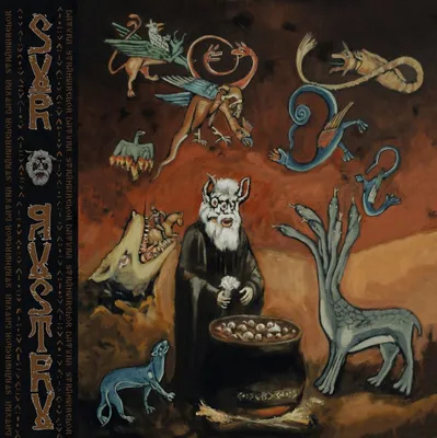 Zdjęcie produktu dla Datura Strahiarelor (Digipak)