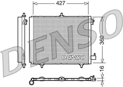 Obrázek produktu pro Kondenzátor klimatizace DENSO DCN21009
