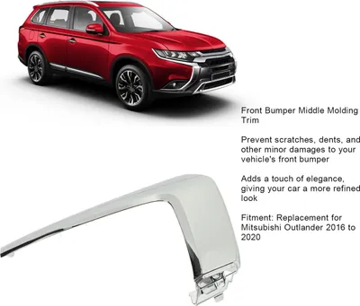 Zdjęcie produktu dla Przednia listwa środkowa zderzaka, ABS, chromowana, zamiennik do Mitsubishi Outlander 2016 do 2020, prawa 6407A146