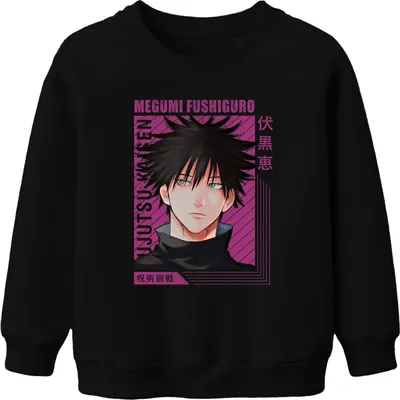 Produktbild von Megumi Fushiguro Jujutsu Kaisen Anime Fan Geschenk Manga Retro Uni Kinder Sweatshirt Pullover, Schwarz, 104