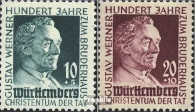 Produktbild von Briefmarken Franz. Zone-Württemberg 1949 Mi 47-48 (kompl.Ausg.) postfrisch 100 Jahre Gustav-Werner-Stiftung