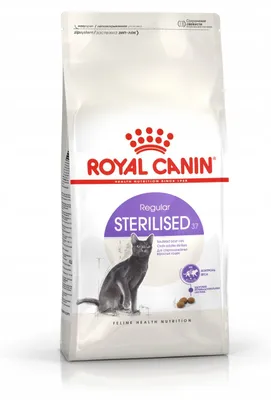 Obrázok produktu pre Royal Canin FHN sterilizované 4 kg