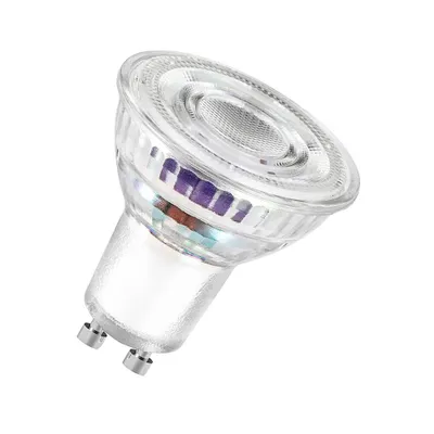 A close-up studio shot of an LED light bulb.