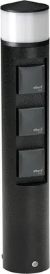 Produktbild von Albert Nr. 2202Farbe: schwarz, mit 3 x Steckdose,mit 1 x LED 10 W, 3000K