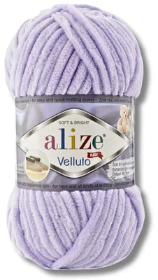 Imagen del producto de Alize 1x 100g Velluto, hilo grueso, color liso, chenille, ideal para tejer a crochet o a dos agujas (lila | 146)