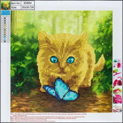 Produktbild von Diamentowa mozaika 5D - Katze&Schmetterling 30x30 80884