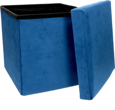 Produktbild von Aufbewahrungsbox Alfred Blau Storagebox Sitz-Hocker Aufbewahrung Spielzeug