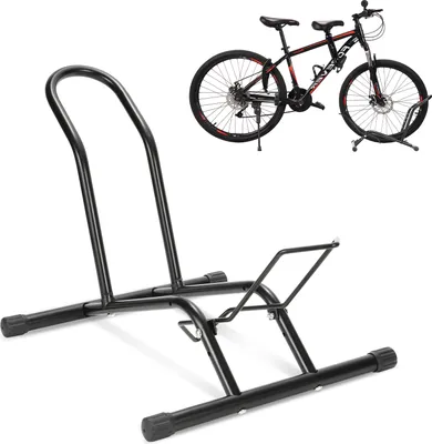 Produktbild von Fiqops Podlahový stojan na bicykle 16 až 29 palcov, voľne stojaci Vhodný pre všetky predné alebo zadné kolesá, garáž, pre domácnosť alebo váš obchod s bicyklami, 44,5 * 41,5 * 37 cm