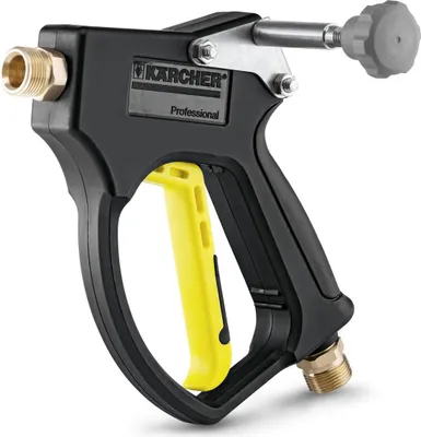 Produktbild von Kärcher Pistole 4.775-154.0