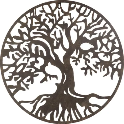 Image de Moritz Décoration murale Arbre de vie 51,5 x 51,5 x 1 cm Métal brun Décoration murale Arbre de vie Intérieur Extérieur