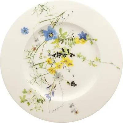 Produktbild von Rosenthal 10530-405108-10019, Brillance, 19 cm, 190 mm