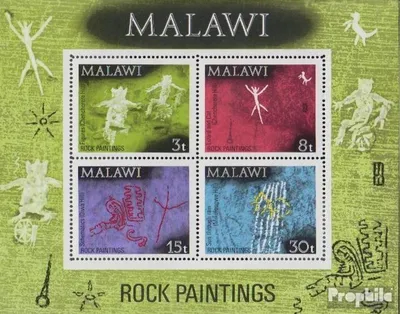 Produktbild von Briefmarken Malawi 1972 Mi Block27 (kompl.Ausg.) postfrisch Felszeichnungen