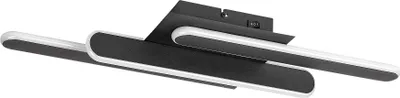 Immagine prodotto di Lampada da soffitto moderna nera per soggiorno camera da letto LED 18W SINDRI Rabalux cambia colore