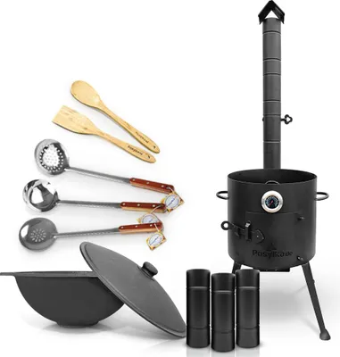 Produktbild von Utschak Uchag Feuerofen 36 cm 2 mm Stahl mit Usbekische Kazan 10 L Schaumlöffel
