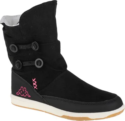 Produktbild von Kappa Cream K 260513K-1122, Winterschuhe, für Mädchen, Schwarz, Größe: 29