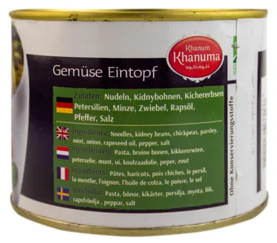 Produktbild von Khanum Khanuma - Ash Reshte Nudel Suppe 440gr