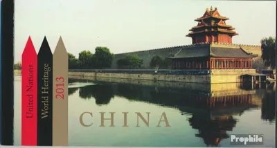 Produktbild von Briefmarken UNO - New York 2013 Mi MH0-16 (kompl.Ausg.) gestempelt China