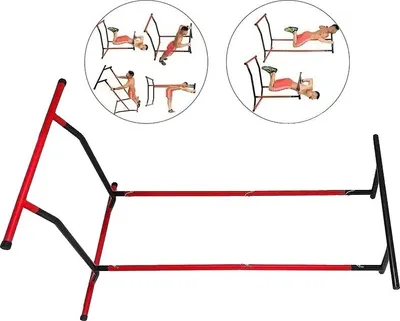 Image de Station de fitness, hauteur réglable 97-200 cm, charge maximale 100 kg, dimensions 113x117 cm, poids 19,5 kg, compatible avec plusieurs exercices