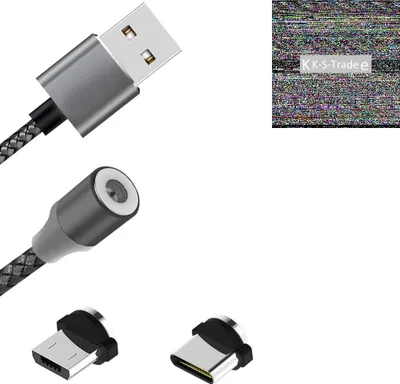 Produktbild von K-S-Trade Hochwertiges Magnet-Lade-kabel Sync-Kabel Daten-Kabel für Nokia 7.1 mit USB-Typ-C-Anschluss und Micro-USB-Anschluss 2A bis zu 480mbps