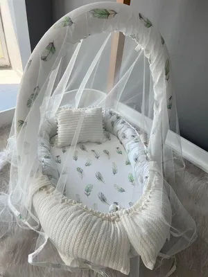 Produktbild von Jaju Baby Babynestchen Set mit Kissen und Moskitonetz, 74 x 50 cm, Weiß