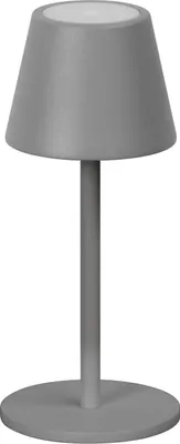 Produktbild von FHL Salerno LED Tischleuchte 1,5W dimmbar Akku CCT einstellbare Lichtfarbe sandgrau 850746