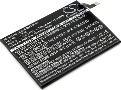 Obrázok produktu pre TECHTEK Batéria kompatibilná s [BQ] Aquaris U, U Lite, U Plus nahrádza 3080