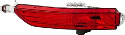 Produktbild von HELLA Nebelschlussleuchte 2NE 010 344-071 Links unten für VW Touareg (7P5, 7P6)