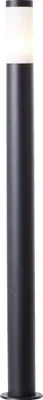 Produktbild von Pollerlampe, 1,1 m Höhe, Ø 12 cm, E27, max. 20 W, IP44, schwarz