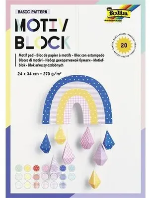 Dekoračný kartón, 2 stranný, 24x34 cm, 270 g, 20 listov, FOLIA "Basic Rainbow", 20 rôznych farieb