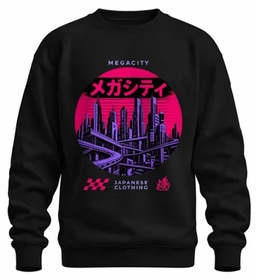 Imagen del producto de Megaciudad, Japón, Katakana, Ciberpunk, Tokio, Y2K, Synthwave, Sudadera con capucha, color negro, talla M