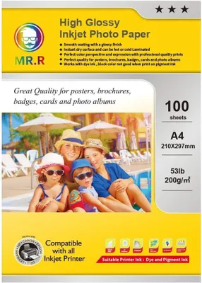 Productafbeelding van Fotopapier A4, 200gsm, 100 vellen, waterproof, direct droog, voor posters en brochures