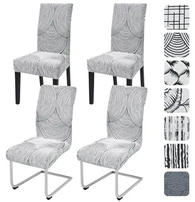 Stretch-Stuhlbezüge, 4er Set, Jacquard, für Esszimmerstühle