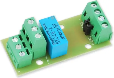 Image de Relais 24V - Relais pour EPS à 24V