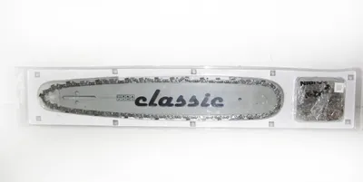Obrázok produktu pre Lišta na pílu + 2x reťaz 35 cm 14" 04129