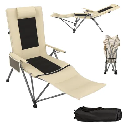 Image de JOIEYOU Chaise de camping pliante rembourrée, réglable sur 4 positions, chaise longue d'extérieur avec sac de transport, appui-tête et repose-pieds, pour le jardin et le camping, couleur crème