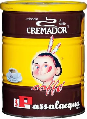 Zdjęcie produktu dla Open Food 8003303051115, 1 kcal, 0,3 g, 0,2 g