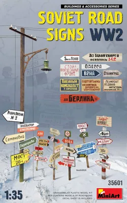 Produktbild von MiniArt 35601 Soviet Road Signs WWII WW2 Schilder Modell Bausatz 1:35 in