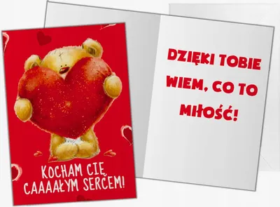 Zdjęcie produktu dla karnet miś serce MR-207